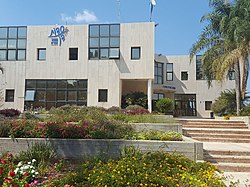 Sdot Dan Regional Council Headquarters