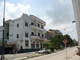 Nuda ke Barranquilla