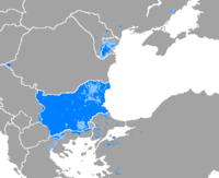 A bolgár nyelv elterjedése