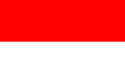 Индонезиа абираҟ