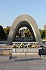 Hiroshima Peace Memorial Park