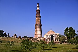 Kutbo minaretas Delyje