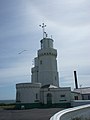 Faro de Punta de St. Catherine Nuevo.