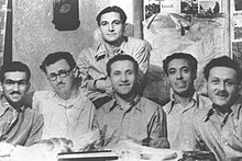 A GROUP JEWISH PARACHUTISTS PHOTOGRAPHED IN BUCHAREST,R.TO L. GUKOVSKY ACHISAR, BAROUCH KAMIN, TRACHTENBERG SHAIKE, BEN-EPHRAIM, ARIE LIPSKY & DOV HARD2-010.jpg