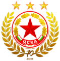 "CSKA" (2017-2019)