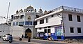 Gurudwara Sahib Haaw Da Naara