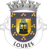 Coat of arms of Loures, Portugal