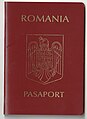 Romanian Passport issued in June 2007 (January 2002 - December 2008)