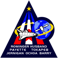 STS-96 (94-й політ шатлів, 26-й політ «Діскавері»)