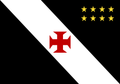 Bandeira do Club de Regatas Vasco da Gama