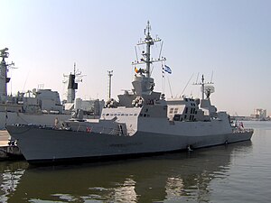 INS Ejlat