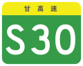 2023年3月10日 (五) 08:21版本的缩略图