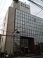 泉大津商工会議所 泉大津市田中町10-7