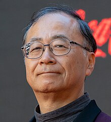 cropped headshot of Kaneko at Tokyo International Film Festival 2023