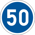 Minimum speed limit