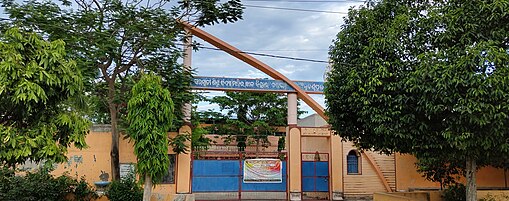 Saraswati Shishu Vidya Mandir