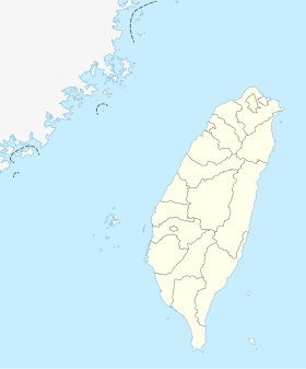 Beimen (Taiwan)