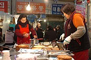 Makanan jalanan bindae-tteok