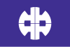 Flag of Nakanojō