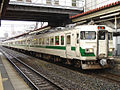 A JR East 455 series set in Tohoku livery in December 2006