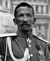 Lavr Georgiyeviç Kornilov