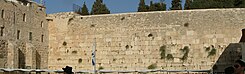 Tembok Barat, Yerusalem