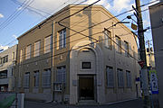 大正12年竣工の旧尾道銀行本店、現おのみち歴史博物館[108]。