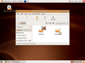 Ubuntu 6.06