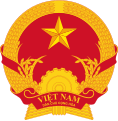 Северни Вијетнам (1955—1976))
