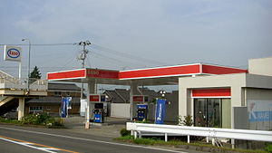 日本で展開していた頃のスタンド(2008年)
