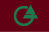 Flag of Chizu