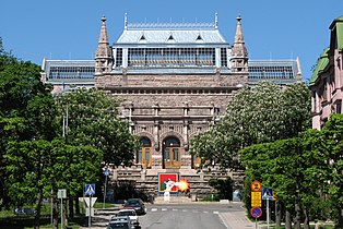 Muséum Seni Turku