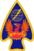 US Army Air Traffic Services Command SSI