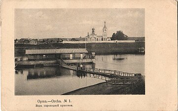 Від на Задняпроўе. Прыстань і Ільінская царква, 1904