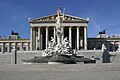 Austrian Parliament