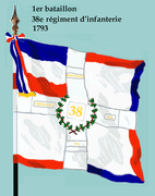 Drapeau du 1er bataillon du 38e régiment d'infanterie de ligne de 1793 à 1794