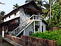 Post Office in Vettilappally