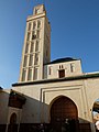 Bab Berda'in Mosque (pictured after 2010)