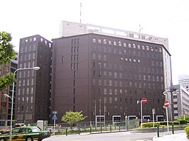 Het stadhuis van Chūō