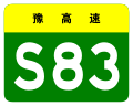 2013年3月5日 (二) 02:09版本的缩略图