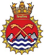 INS Shivalik seal