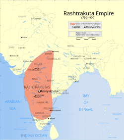 Ubicació de Rashtrakutas de Manyakheta