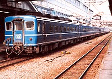 14系急行「利尻」 （札幌駅 1986年）