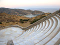 Teatro a aire libre Odysseas Elytis