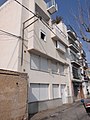 Casa al carrer del Mar, 31 (Sant Pol de Mar)