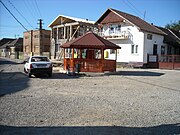 Village well in Uroi