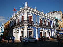 Kaza de los Azulejos