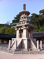 仏国寺多宝塔（韓国の国宝）