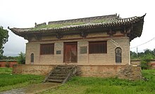 Five Dragon Temple 1.jpg