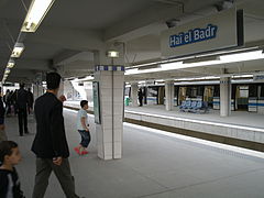 Station Haï El Badr.